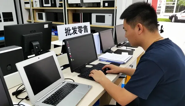 售后支持相关知识全面介绍