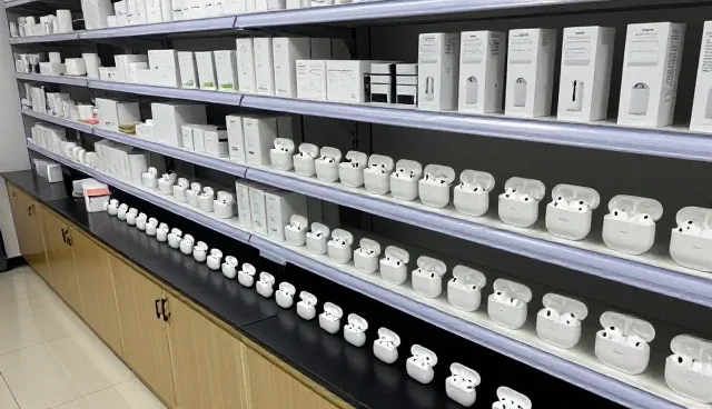 维护方法：批发零售等业务发展趋势分析